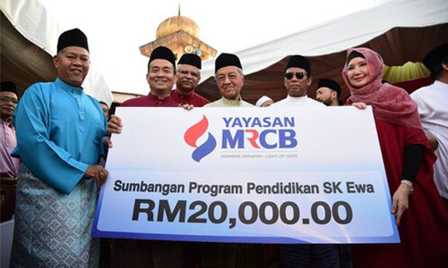 Yayasan MRCB Donates RM90,000 to Underprivileged Students and The Less Fortunate in Langkawi